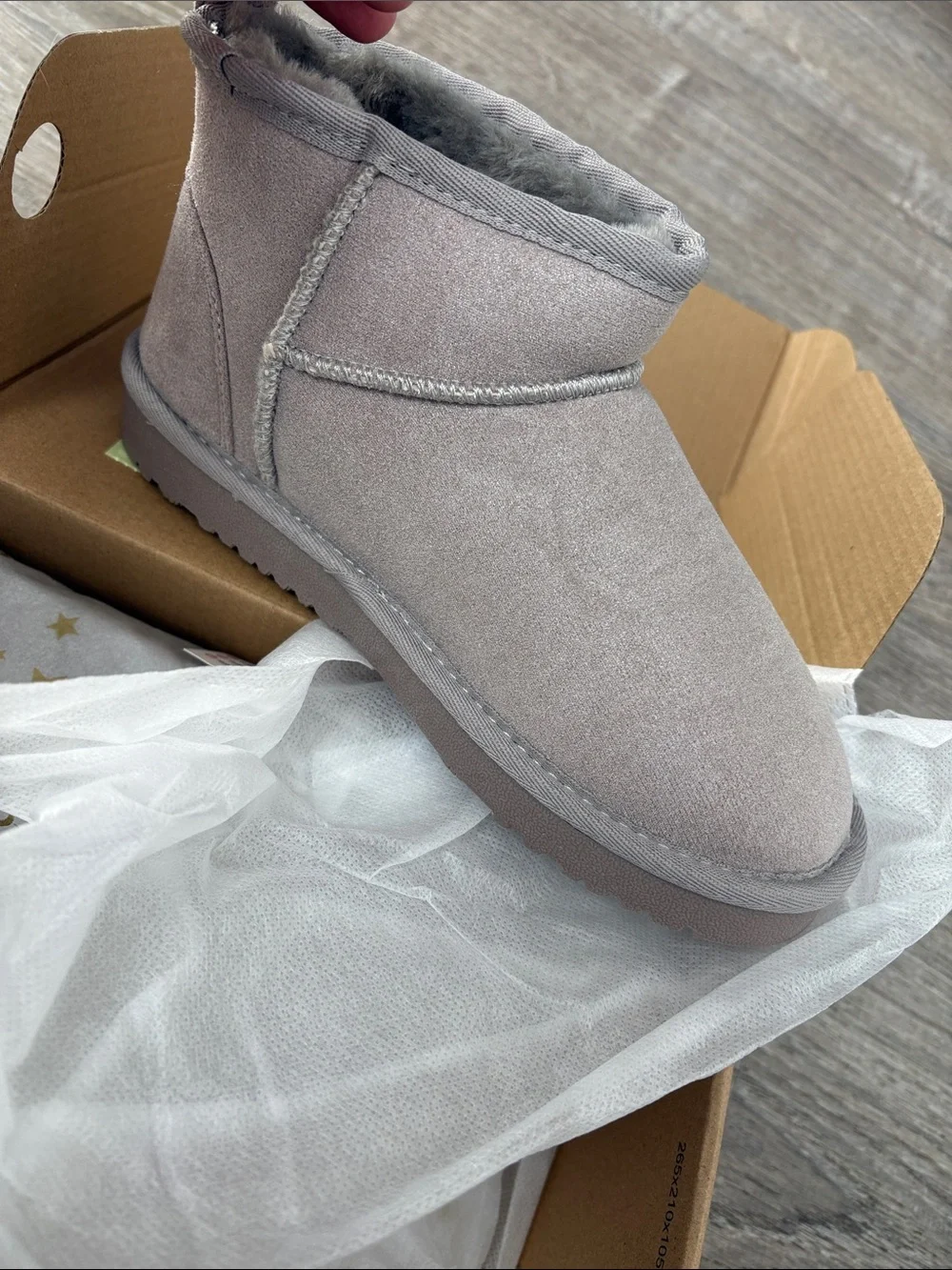 Kids Short Winter Boots - Light Taupe